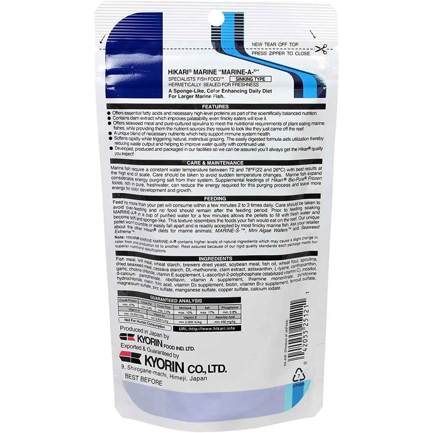 Hikari Marine-A Pellets Fish Food for LG Marine Fish 3.87 oz.