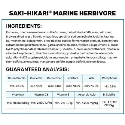 Hikari Saki-Hikari Marine Herbivore MD Sinking Fish Food 3.17 oz.